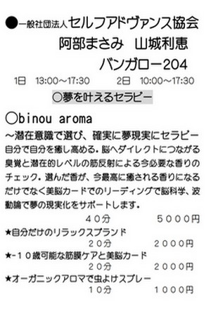 image1b.jpg